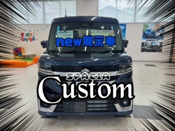 newෆ ̖́-展示車